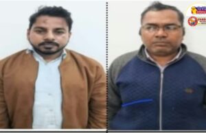 पेपर लीक और भ्रष्टाचार में बड़ी कार्रवाई: रायपुर से दो अधिकारी गिरफ्तार, ACB-EOW की छापेमारी से हड़कंप