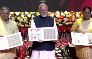 वंदे मातरम के 150 साल: PM मोदी ने किया स्मरणोत्सव का शुभारंभ, जारी किए डाक टिकट और स्मृति सिक्का