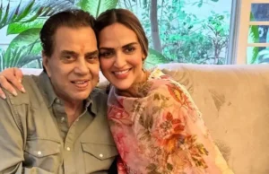 धर्मेंद्र के निधन की खबर निकली अफवाह, बेटी एशा देओल ने कहा- पापा स्वस्थ हैं, अफवाहों पर ध्यान न दें