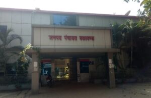 सचिव और पूर्व सरपंच मिलकर हड़प गए लाखों रुपए