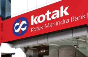 अब ट्रांजैक्शन SMS के लिए चुकाने होंगे पैसे, कोटक महिंद्रा बैंक का बड़ा फैसला