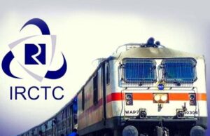 ट्रेन टिकट बुकिंग से पहले जान लें ये जरूरी बात, आज रात 5 घंटे ठप रहेगा रेलवे का PRS सिस्टम