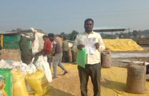 भरतपुर ब्लॉक के नौ उपार्जन केंद्रों में 1024.40 क्विंटल हुई धान खरीदी,किसानों में दिखा अभूतपूर्व उत्साह