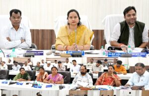 जिला पंचायत की सामान्य सभा बैठक सम्पन्न