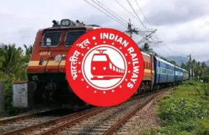 रेलवे जेई भर्ती शुरू: जानें कितनी होती है जूनियर इंजीनियर की सैलरी