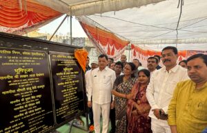 उद्योग मंत्री ने दी 04 करोड़ 92 लाख रू. के विकास कार्यो की सौगात, शहर विकास को मिली गति