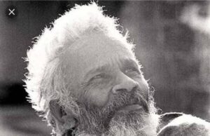 जांजगीर की साहित्यिक धरोहर: जब नागार्जुन के सम्मान में गूंजे थे कविता के स्वर