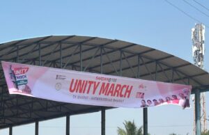 नगर पंचायत आमदी में कलेक्टर और एसडीएम द्वारा लोकतंत्र का अपमान — भाजपा के इशारे पर सरकारी कार्यक्रम को बना दिया राजनीतिक मंच