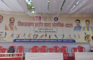 बस्तर ओलंपिक के नाम पर यह कैसा खेल? मालवाहक वाहनों से ढोए जा रहे हैं बच्चे!