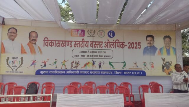 6de12a85-7837-42f0-a3bb-65efe432ef09