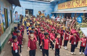 संविधान दिवस पर बाल विहार पब्लिक स्कूल में शपथ और जागरूकता कार्यक्रम आयोजित