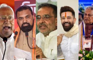 बिहार में नई सरकार की उलटी गिनती शुरू, आज JDU-BJP-NDA की अहम बैठकें