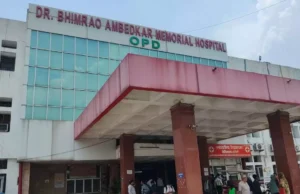 मेकाहारा अस्पताल की बदहाल व्यवस्था पर हाईकोर्ट सख्त, गायनेकोलॉजी वार्ड की दुर्दशा को बताया स्वास्थ्य विभाग की लापरवाही