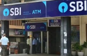 SBI का बड़ा फैसला: 1 दिसंबर 2025 से बंद हो जाएगा mCash सर्विस का इस्तेमाल