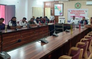 कलेक्टर ने ली विशेष गहन पुनरीक्षण को लेकर राजनीतिक दलों की बैठक