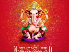 13 दिसंबर 2025, शनिवार – वृषभ राशी जातकों के पूरे होंगे रुके काम, पढ़िए अपना दैनिक राशिफल और पंचांग