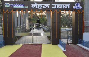 बालको निरंतर कर रहा है सामुदायिक विकास के क्षेत्र में कार्य