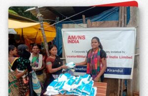 पानी शबरी का, लोहा बैलाडीला का और स्टील प्लांट आंध्रप्रदेश में!