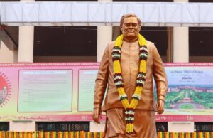 “प्रधानमंत्री नरेंद्र मोदी ने किया छत्तीसगढ़ विधानसभा का लोकार्पण — कहा, ‘यह भवन आत्मनिर्भर भारत की भावना का प्रतीक’”