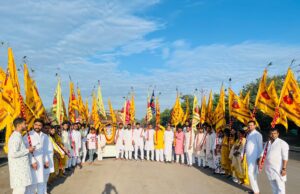 बाबा श्याम के पटोउत्सव के अवसर पर आज बाॅंकीमोंगरा से निकली गई ऐतिहासिक निशान पदयात्रा…