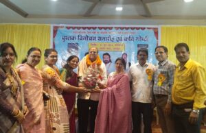 रमेश सिंघानिया के सजल संग्रह फूल से चोटिल हुआ का लोकार्पण होगा 9 नवंबर गुरुवार को मथुरा में