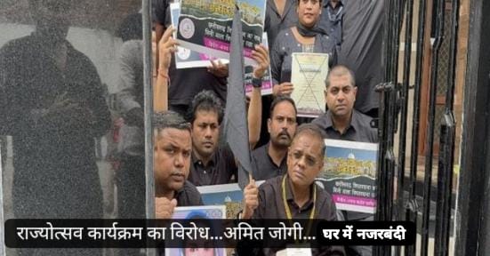 WhatsApp Image 2025-11-02 at 12.22.12 PM