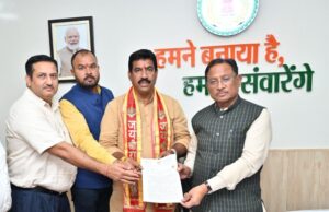 किसानों के एग्री-स्टेक पंजीयन की समय वृद्धि बढ़ाने को लेकर मुख्यमंत्री जी से मुलाकात किए : भाजपा किसान मोर्चा