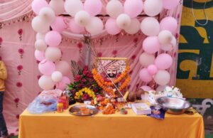 जय श्री राम सेवा समिति के तत्वाधान में श्री श्याम बाबा के जन्मोत्सव एवं विशाल भंडारे का भव्य आयोजन संपन्न