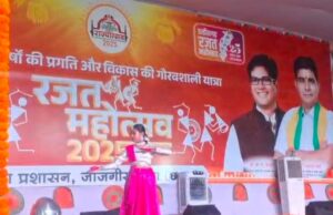 कु. मुदिता नारायण : प्रतिभा, अनुशासन और समर्पण की प्रेरक मिसाल