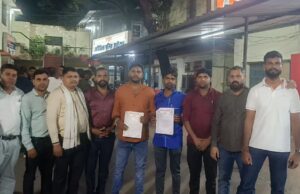 आदेश सोनी के बयान से सतनामी समाज आहत, एफआईआर की मांग को लेकर सौंपा ज्ञापन