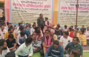 छत्तीसगढ़ सहकारी समिति कर्मचारी संघ और छत्तीसगढ़ समर्थन मूल्य धान खरीदी कंप्यूटर ऑपरेटर संघ का सम्भागीय स्तर पर संयुक्त रूप से चार सूत्री मांगों को लेकर अनिश्चितकालीन धरना प्रदर्शन का आज 7 वां दिन