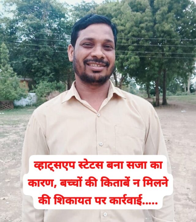 WhatsApp Image 2025-11-10 at 7.03.40 AM