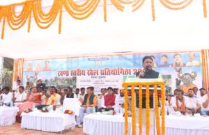 बस्तर के खिलाड़ी गढ़ेंगे नया छत्तीसगढ़, नक्सलवाद से मुक्त होगा बस्तर: मंत्री केदार कश्यप