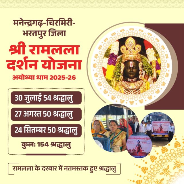 WhatsApp Image 2025-11-11 at 7.07.48 PM