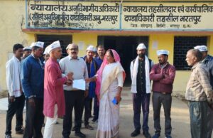 एमसीबी जिले के किसानों का पंजीयन एवं एग्रीस्टेक न होने के कारण बढ़ी परेशानी, आम आदमी पार्टी ने जिले के वंचित किसानों का पंजीयन धान खरीदी से पहले कराने के लिए मुख्यमंत्री के नाम सौंपा ज्ञापन