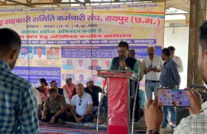 सहकारिता कर्मचारी संघ की जायज मांगों को पूरा करे सरकार: रेखचंद जैन