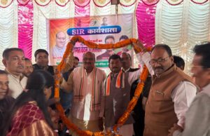 मतदाता सूची के पुनरीक्षण (SIR) कार्यशाला का आयोजन कोरबा लोकसभा प्रभारी एवं पूर्व केबिनेट मंत्री जयसिंह अग्रवाल रहे मुख्य अतिथि