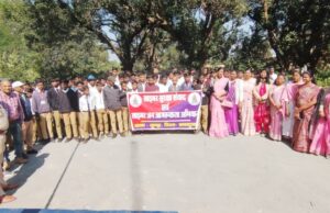 सरगुजा पुलिस द्वारा “बाल सुरक्षा सप्ताह” अंतर्गत जागरूकता कार्यक्रम का किया गया आयोजन