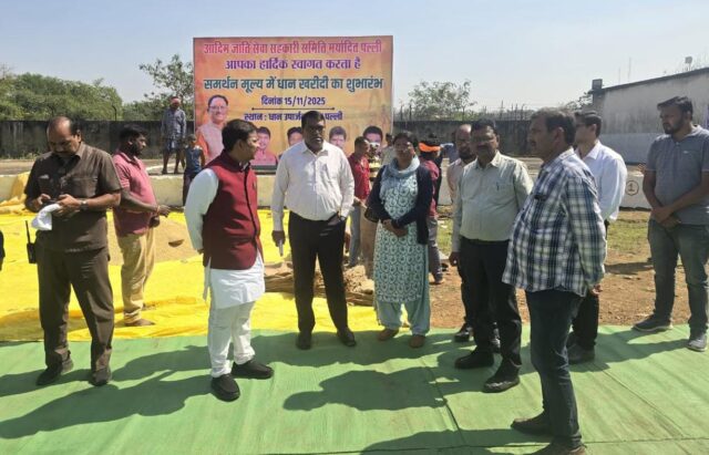 WhatsApp Image 2025-11-15 at 5.17.35 PM