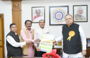 आठवें प्राकृतिक चिकित्सा दिवस का आयोजन 16 नवंबर को भेलवा तालाब