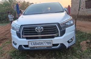 नेशनल हाईवे 130 स्थित लहपटरा के समीप इनोवा क्रिस्टा ने बाइक सवार को मारी ठोकर बाइक सवार युवक की उपचार के दौरान हुई मौत।