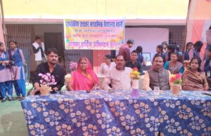 पाली में बाल दिवस पर विविध कार्यक्रम आयोजित