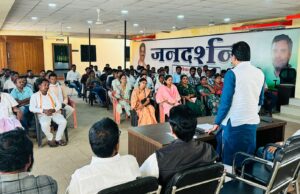 मतदाता सूची विशेष गहन पुनिरीक्षण में समन्वय बनाने जैन ने की अपील