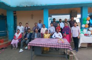 सम्प्रेक्षण गृह में बाल दिवस