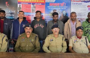 शराब पीने के दौरान गाली गलौज की बात को लेकर अपने साथी के साथ मारपीट कर हत्या करने वाले 6 आरोपी चढ़े चांपा पुलिस के हत्थे