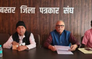 गोदावरी पावर एंड इस्पात को आयरन ओर परियोजना के क्षेत्र विस्तार के लिए ग्राम कच्छी में पट्टा दिए जाने का पुरजोर विरोध