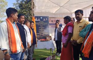 लोहंडीगुड़ा ब्लॉक में सड़कों का सांसद कश्यप और विधायक गोयल ने किया भूमिपूजन