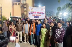 दक्षिण भारत के तीर्थ स्थलों के दर्शन के लिए जगदलपुर से रवाना हुआ 356 तीर्थयात्रियों का जत्था