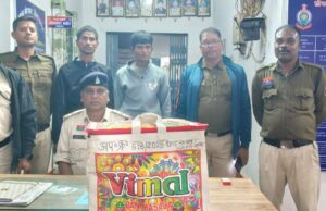 नशे के सौदागरों पर बस्तर पुलिस की बड़ी कार्यवाही, प्रतिबंधित अवैध नशीली मादक पदार्थ गांजा परिवहन करने वाले चार आरोपियो को बस्तर पुलिस ने किया गिरफ्तार