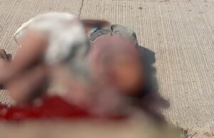 नेशनल हाईवे 130 पर बाइक की ठोकर से राहगीर बुजुर्ग की मौत जांच में जुटी पुलिस।